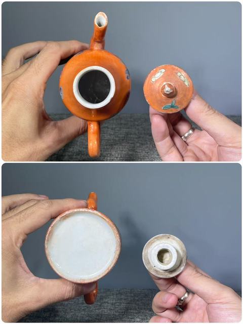古玩陶瓷（清晚期）珊湖紅粉彩花卉雜寶紋執壺拍賣，當前價格0元