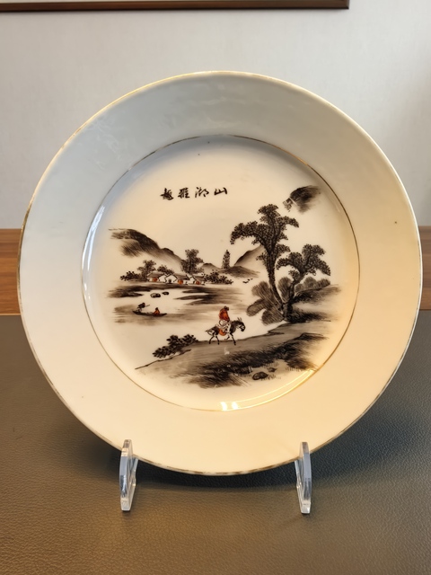 古玩陶瓷民國礬紅墨彩盤真品鑒賞圖