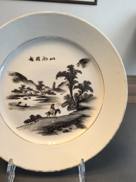 古玩陶瓷民國礬紅墨彩盤真品鑒賞圖