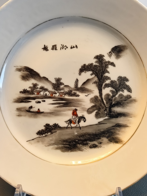 古玩陶瓷民國礬紅墨彩盤真品鑒賞圖