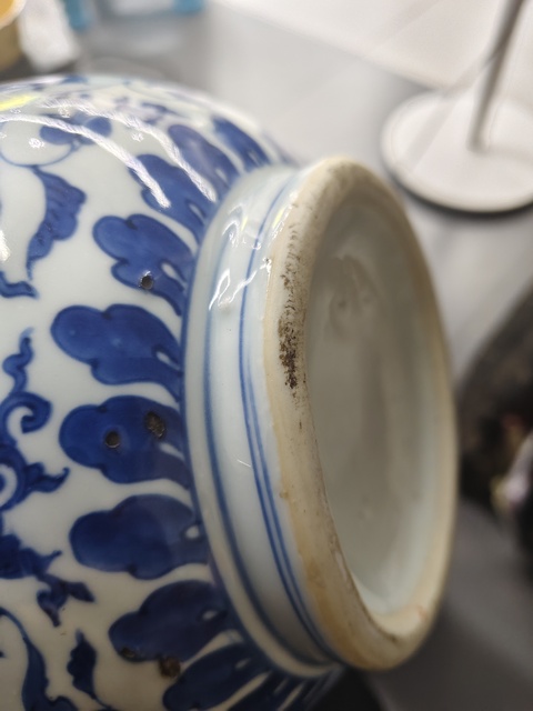 古玩陶瓷明崇禎 青花蒜頭瓶真品鑒賞圖