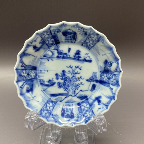 古玩陶瓷清康熙·青花山水人物杯碟拍賣，當(dāng)前價(jià)格1360元