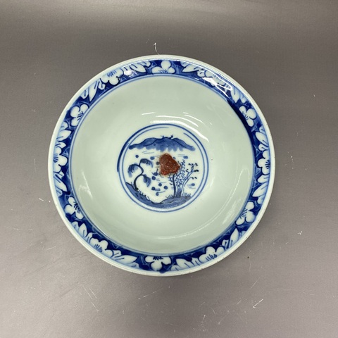 古玩陶瓷三星高照圖青花碗真品鑒賞圖