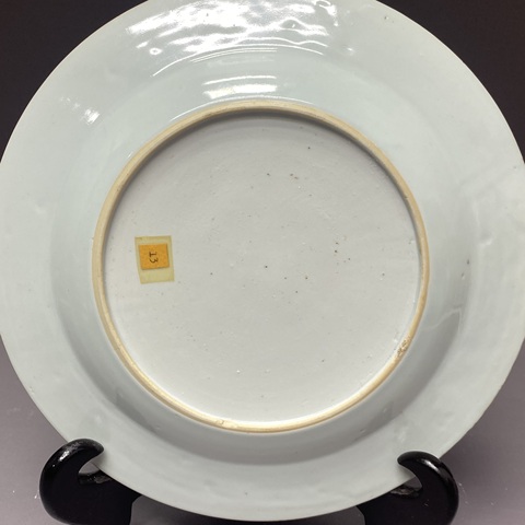 古玩陶瓷折枝花卉紋青花盤真品鑒賞圖