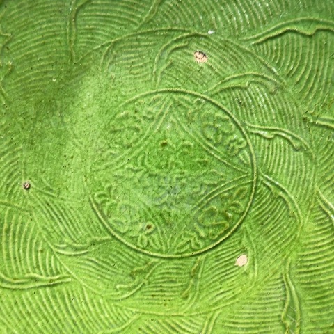 古玩陶瓷遼綠釉印花盤真品鑒賞圖