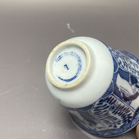古玩陶瓷民國·仕女花卉紋青花杯拍賣，當前價格289元