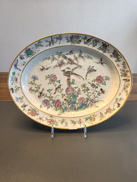 古玩陶瓷咸豐細路粉彩盤真品鑒賞圖