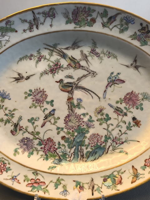 古玩陶瓷咸豐細路粉彩盤真品鑒賞圖