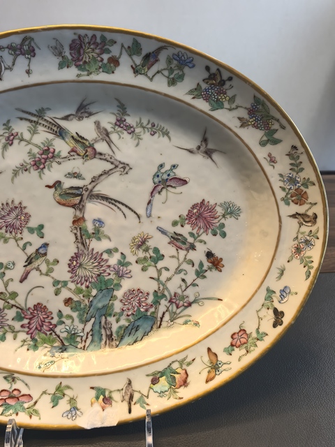 古玩陶瓷咸豐細路粉彩盤真品鑒賞圖
