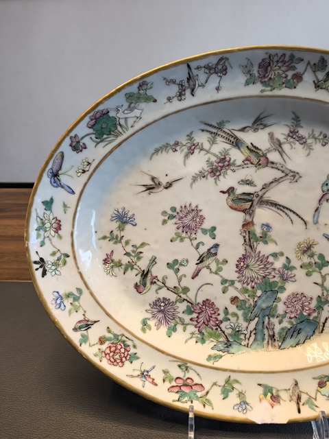古玩陶瓷咸豐細路粉彩盤真品鑒賞圖