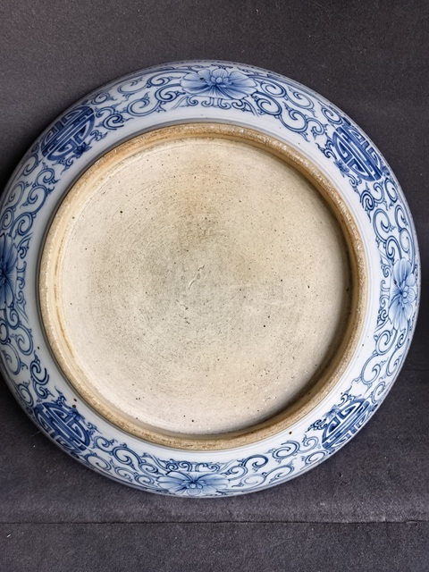 古玩陶瓷新仿清中期青花纏枝蓮紋盤真品鑒賞圖
