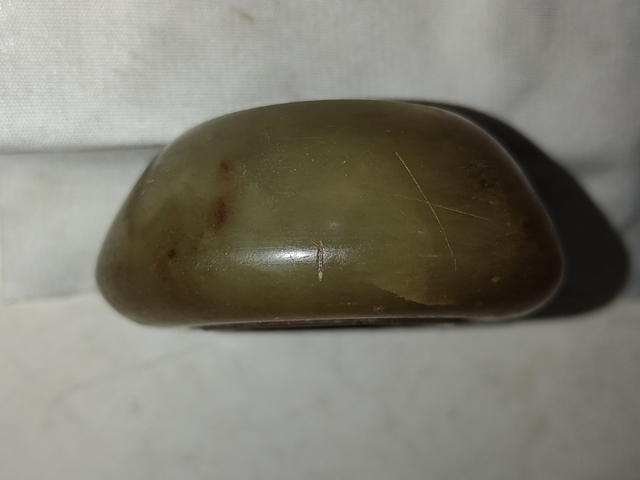 古玩玉器筆洗真品鑒賞圖