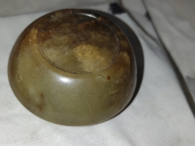 古玩玉器筆洗真品鑒賞圖