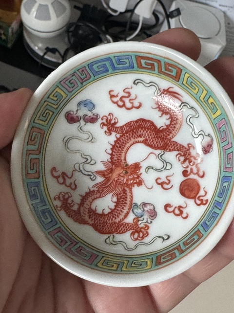 古玩陶瓷民國 粉彩龍紋小碟真品鑒賞圖