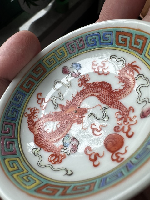 古玩陶瓷民國 粉彩龍紋小碟真品鑒賞圖