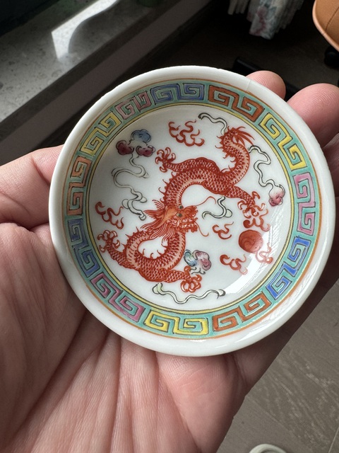 古玩陶瓷民國 粉彩龍紋小碟真品鑒賞圖