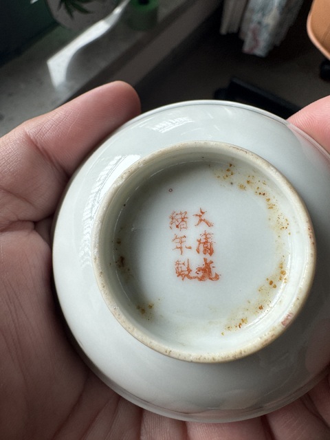 古玩陶瓷民國 粉彩龍紋小碟真品鑒賞圖