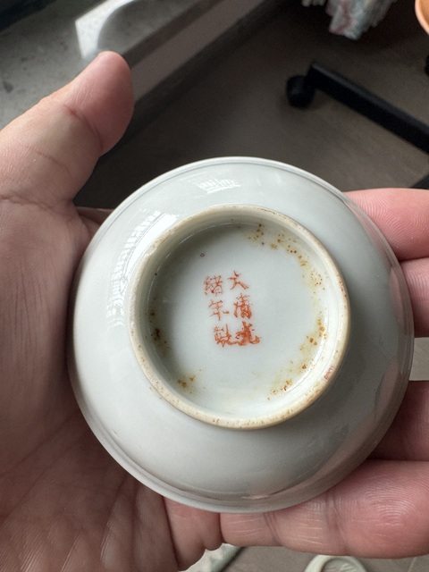 古玩陶瓷民國 粉彩龍紋小碟真品鑒賞圖
