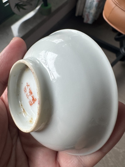 古玩陶瓷民國 粉彩龍紋小碟真品鑒賞圖