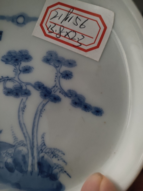 古玩陶瓷青花垂釣圖水洗真品鑒賞圖