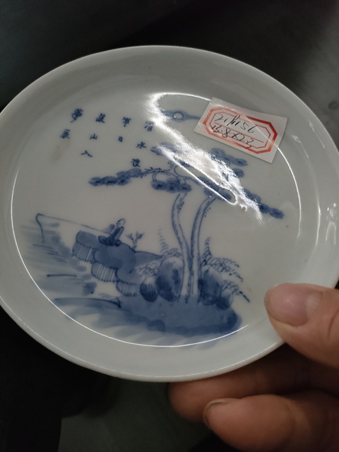 古玩陶瓷青花垂釣圖水洗真品鑒賞圖