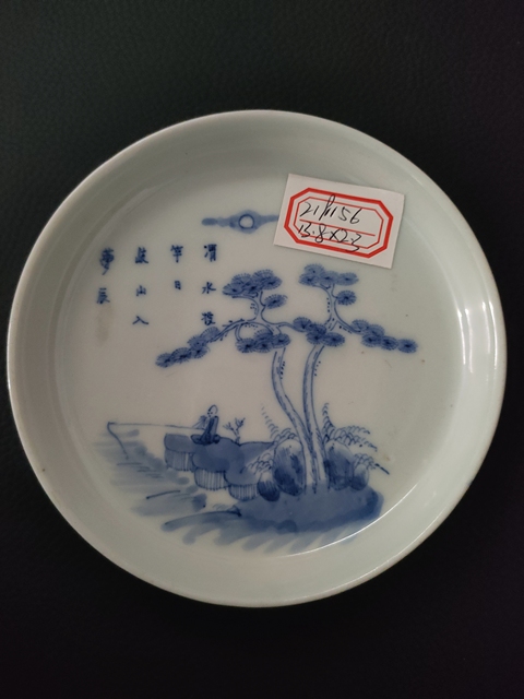 古玩陶瓷青花垂釣圖水洗真品鑒賞圖