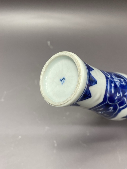 古玩陶瓷青花瓶真品鑒賞圖
