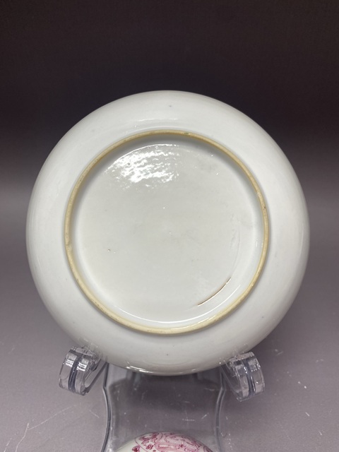 古玩陶瓷貴族·清乾隆胭脂紅徽章瓷·杯碟拍賣，當前價格3200元