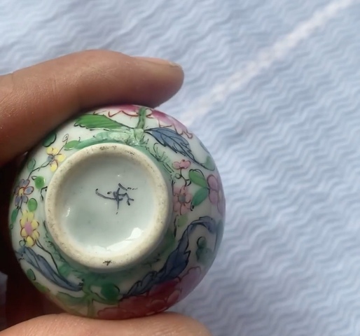 古玩陶瓷粉彩花卉紋葫蘆瓶真品鑒賞圖