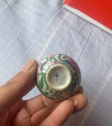 古玩陶瓷粉彩花卉紋葫蘆瓶真品鑒賞圖