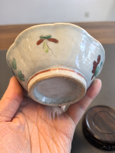 古玩陶瓷粉彩花卉紋碗真品鑒賞圖