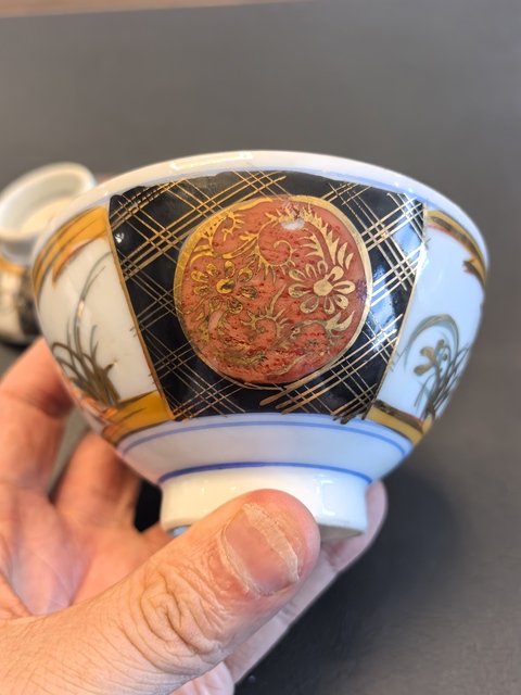 古玩陶瓷彩繪花卉紋茶碗真品鑒賞圖