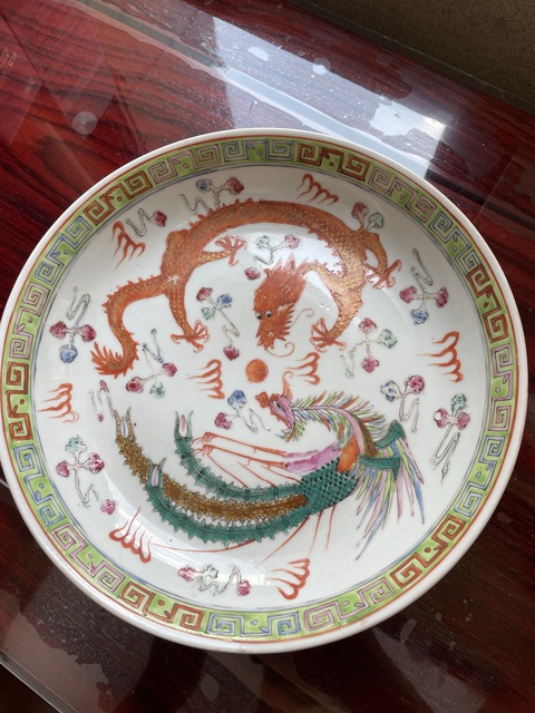 古玩陶瓷民國·粉彩龍鳳呈祥紋盤 真品鑒賞圖