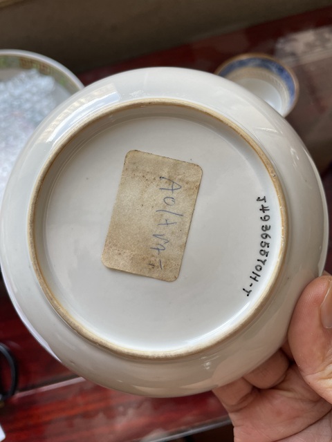 古玩陶瓷乾隆·青花描金山水人物紋杯碟一套 真品鑒賞圖