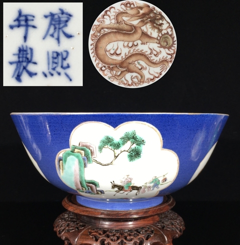 古玩陶瓷晚清碗真品鑒賞圖