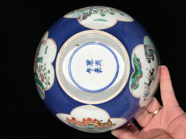 古玩陶瓷晚清碗真品鑒賞圖