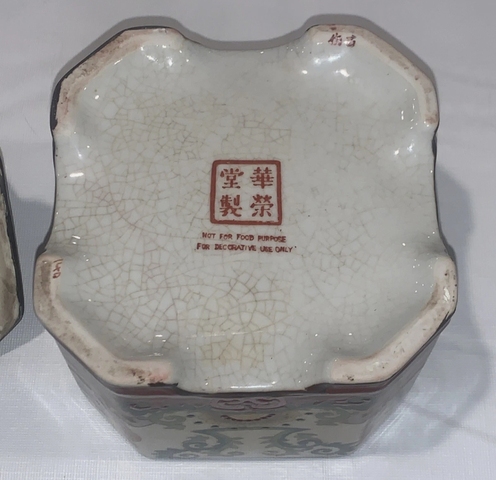 古玩陶瓷彩繪官上加官蓋缸真品鑒賞圖