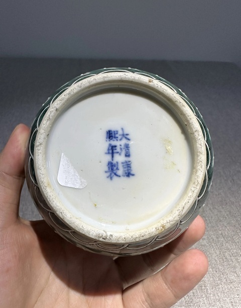 古玩陶瓷龍紋葫蘆瓶真品鑒賞圖