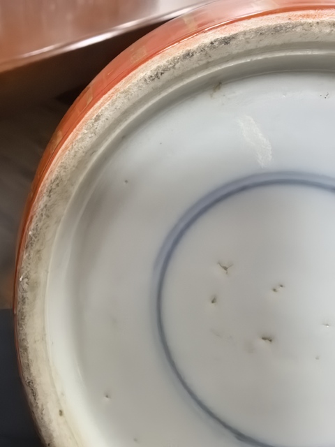 古玩陶瓷珊瑚紅描金花卉紋罐真品鑒賞圖