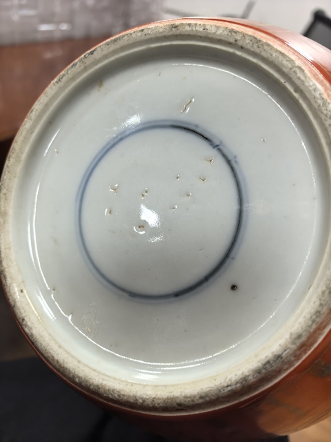 古玩陶瓷珊瑚紅描金花卉紋罐真品鑒賞圖
