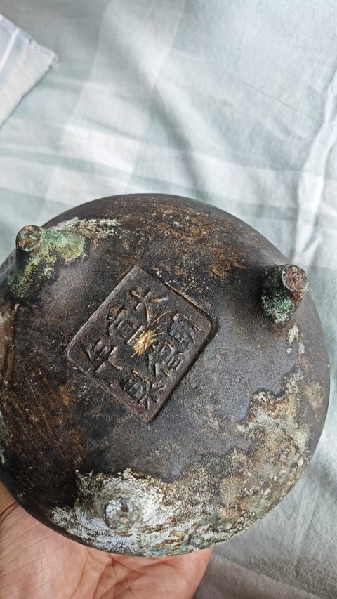 古玩銅器銅爐真品鑒賞圖
