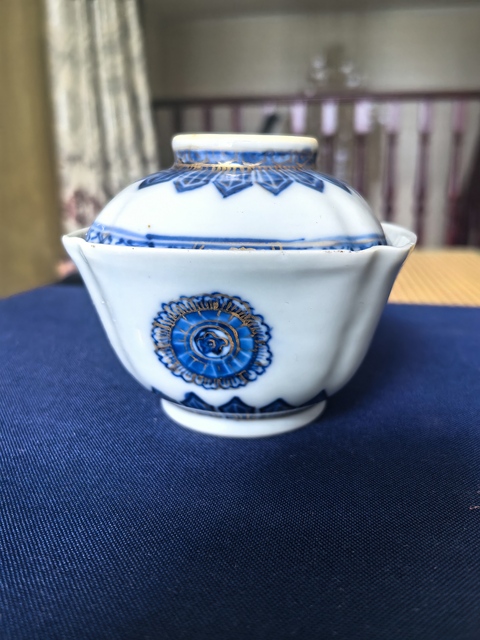 古玩陶瓷青花描金四方倭角花卉紋蓋杯真品鑒賞圖