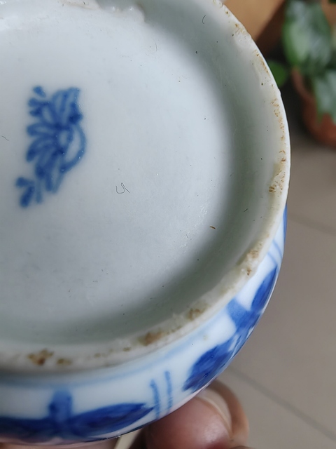古玩陶瓷康熙青花杯真品鑒賞圖