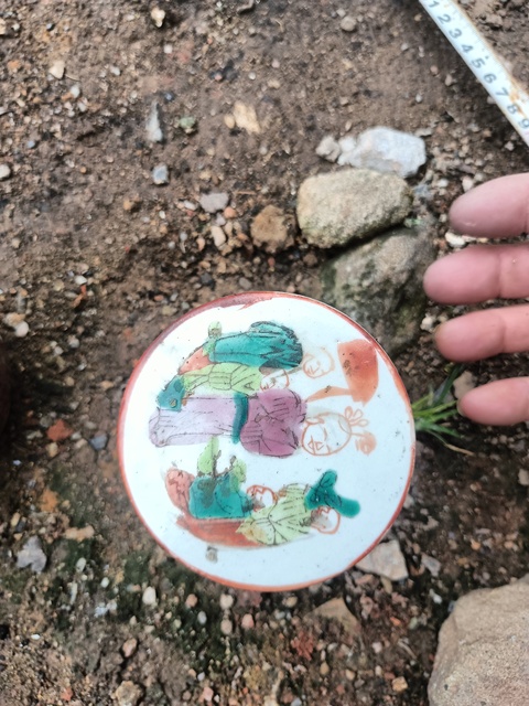 古玩陶瓷粉彩疊盒真品鑒賞圖