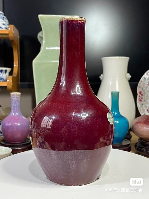 古玩陶瓷清中·窯變紅釉瓶 真品鑒賞圖