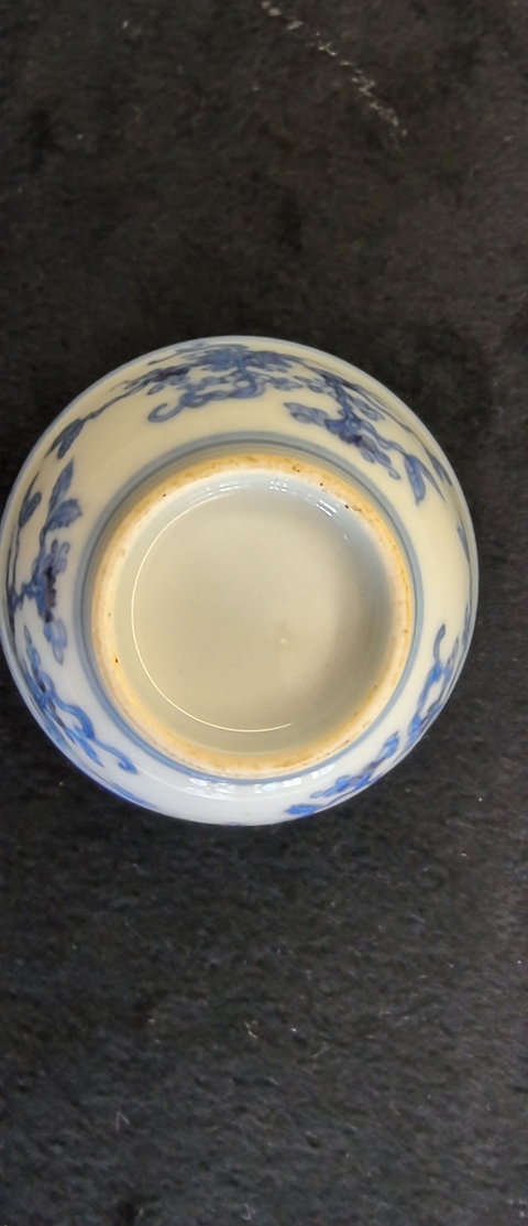古玩陶瓷花果紋杯真品鑒賞圖