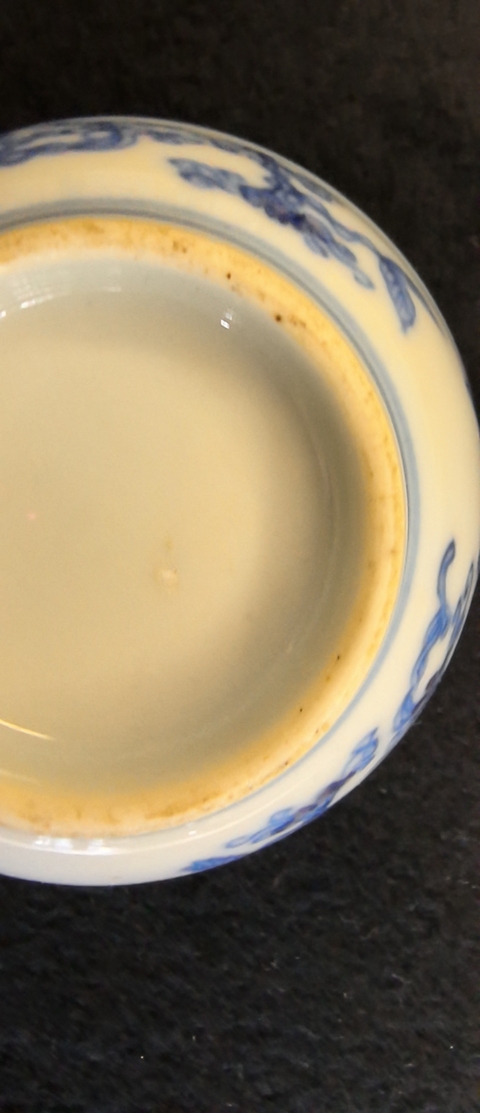 古玩陶瓷花果紋杯真品鑒賞圖