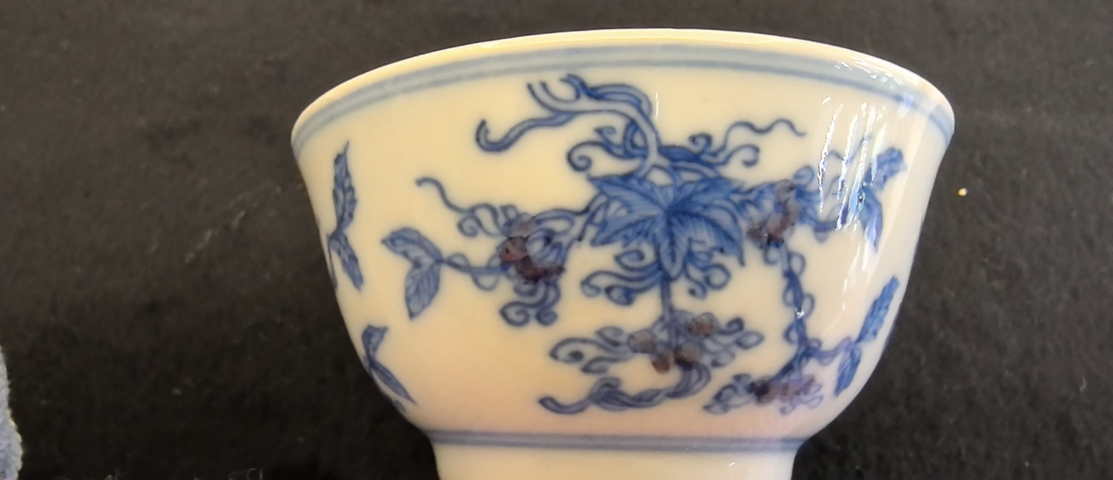 古玩陶瓷花果紋杯真品鑒賞圖