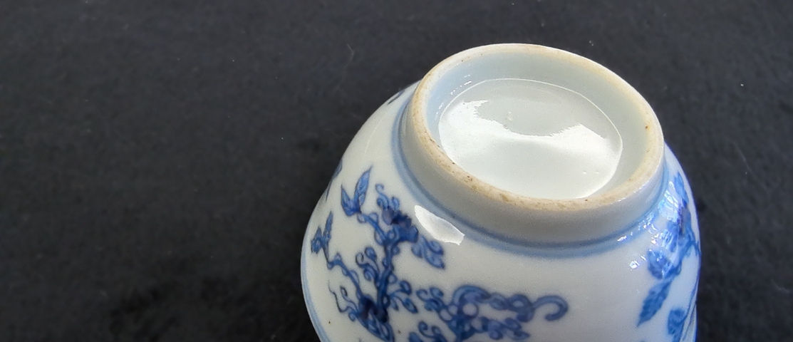 古玩陶瓷花果紋杯真品鑒賞圖