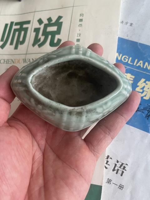 古玩陶瓷豆青釉水盂真品鑒賞圖